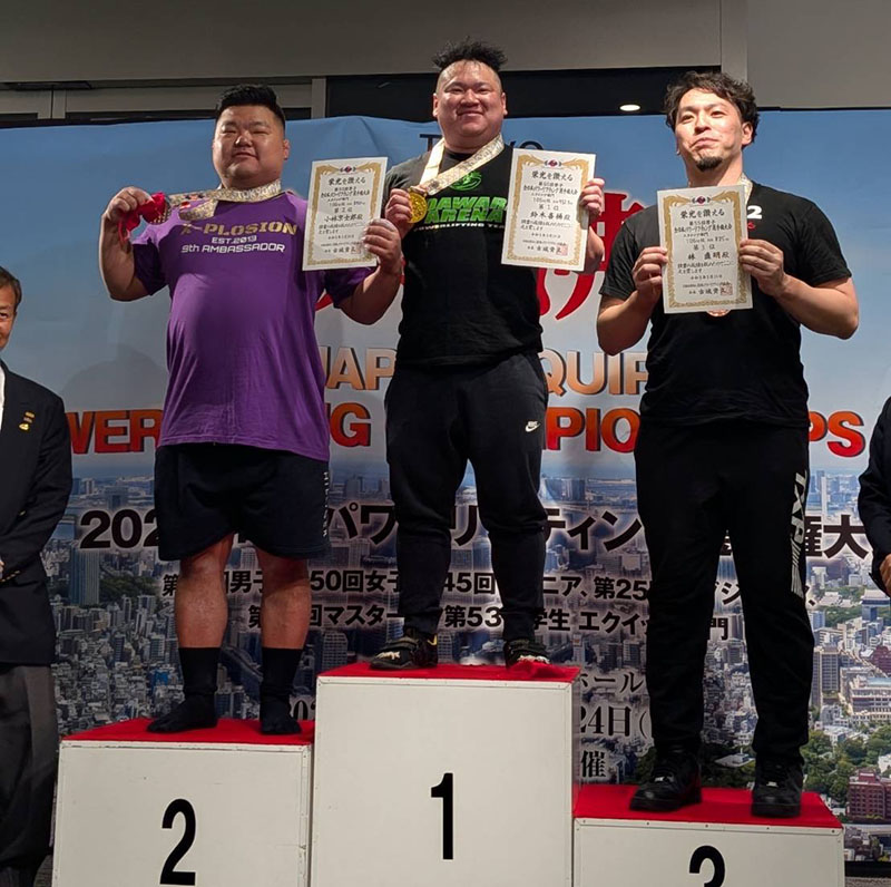 全日本パワーリフティング選手権 男子105kg級 優勝